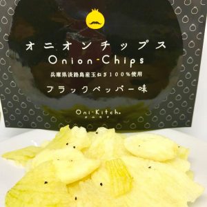 awaji onion chips black pepper