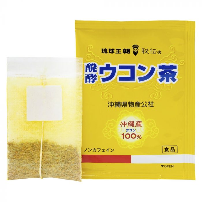 fermented autumn yellow turmeric tea bag front
