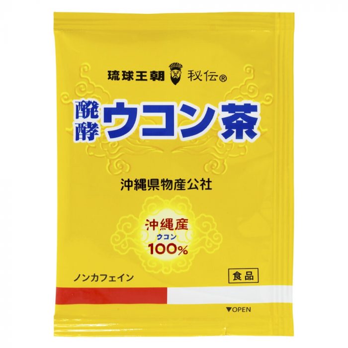 fermented autumn yellow turmeric tea bag