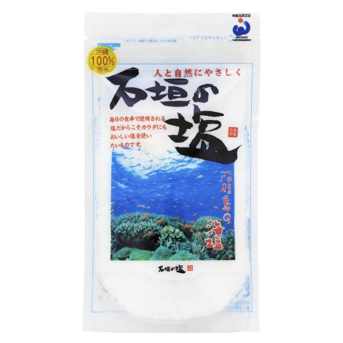 ishigaki sea salt front