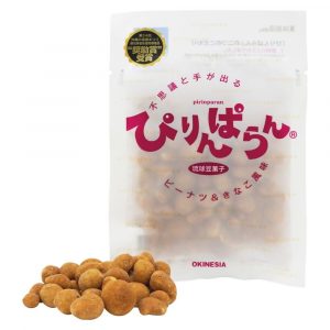 pirin paran peanuts kinako soybean flour